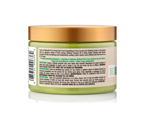 Curl Defining Cream by Creme of Nature Pure Honey Hair Food 11.5oz - Image 3