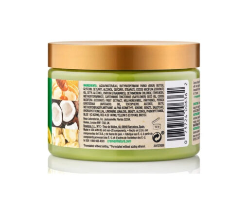 Curl Defining Cream by Creme of Nature Pure Honey Hair Food 11.5oz - Image 4